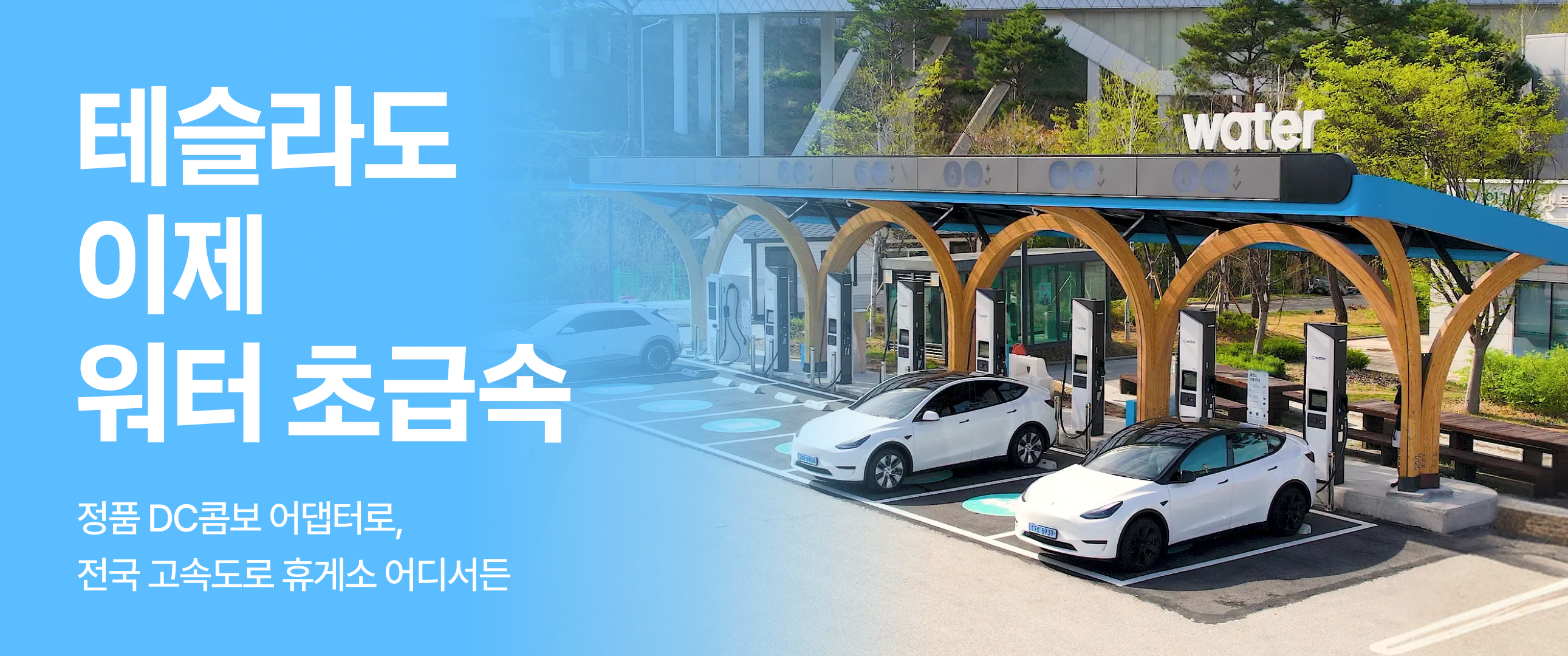 prod/boards/1778047705901-1. 공지사항_본문_번호판.png